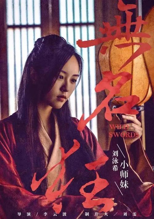 制作新加坡驾驶执照